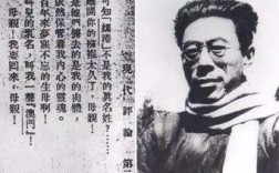 闻一多为何赞其诗歌为顶峰？