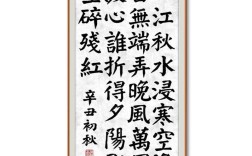 浪花的诗歌究竟是用浪花的意象编织怎样的生命隐喻，还是以浪花的姿态吟咏怎样的存在哲思？