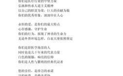 天使诗歌，藏着怎样的灵性？