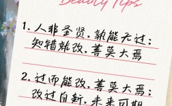 不懂装懂的名言，不懂装懂的名言警句