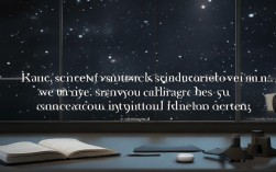 科学的名言名句，哪些能真正启发科学思维？