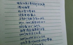 友情欺骗的诗歌何解？