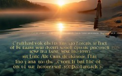 2025年最新喜欢一个人名言有哪些？