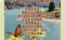 扶贫的诗歌，扶贫的诗歌短诗