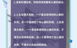 平面设计师名言，藏着哪些设计智慧？