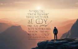 今晨励志名言故事，哪句曾让你瞬间觉醒？