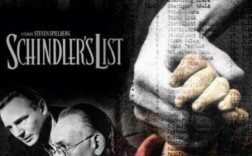 辛德勒名单名言，辛德勒名单名言名句英文