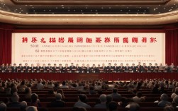 建国60周年诗歌，建国60周年诗歌朗诵