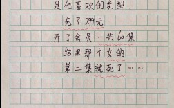 生气诗歌，怒意何来？