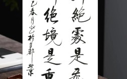 绝处逢生，如何破局重生？