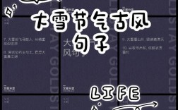 暴雪名言为何经典流传？