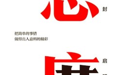 态度的诗歌，藏着怎样的灵魂？