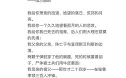 阿根廷诗歌有何独特魅力？