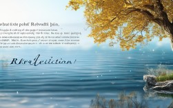 倒影里藏着怎样的诗与真实？