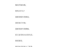 写景的诗歌大全，写景的诗歌大全现代