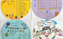 心理名言卡，心理名言卡片