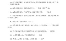 母爱伟大名言，为何能触动人心？