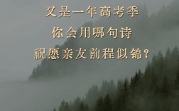 又一年，诗行里藏着什么？