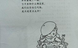 诗歌病究竟是什么病？