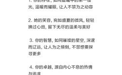 夸进步名言，夸赞进步的诗句或名言