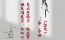 关于爱情的诗歌和散文，关于爱情的诗歌和散文诗