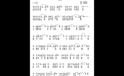 谎言诗歌，谎言诗歌自创