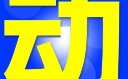 诗歌朗诵 黄河颂，诗歌朗诵黄河颂视频