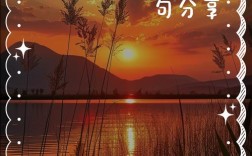 长跑名言，长跑名言名句