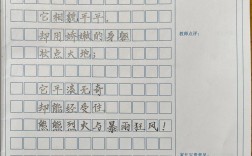 轻轻音乐诗歌续写，续写何物续何情？