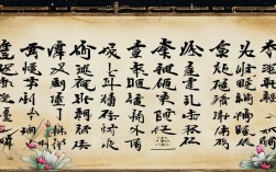 水调歌头现代诗,为何成当下爆款?