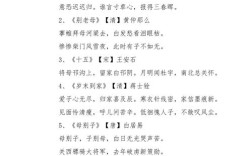 母亲的诗，藏着多少深情？