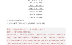 诗歌的价值究竟在何处？