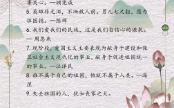 关于假期名人名言，关于假期名人名言有哪些