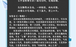 李清照诗歌，婉约与豪放如何交织成独特诗魂？