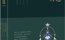 李浔诗歌有何独特魅力？