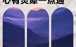 关于默契的名言，关于默契的名言名句