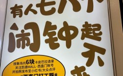 皮卡丘的皮卡皮卡究竟藏着什么秘密？