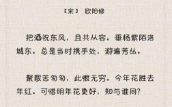 金庸 诗歌，金庸的诗歌