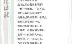 何为代表诗歌的标准？