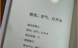 诗歌轻轻，藏着什么秘密？