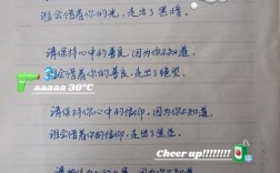 古典诗歌的生命情怀，古典诗歌的生命情怀pdf