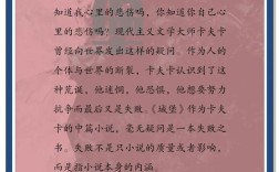 城堡的诗，藏着什么秘密？