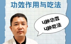 玛卡有哪些经典名言？