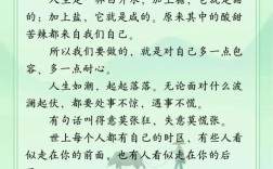 诗歌如何蜕变？