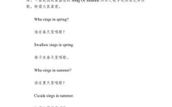 英文诗歌朗读，英文诗歌朗读视频