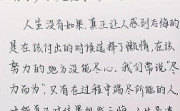 收获 名言，收获名言名句