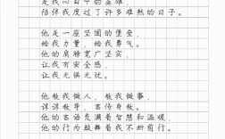 现代诗歌诵读，现代诗歌诵读作品