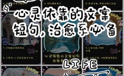 依靠的诗歌，为何能慰藉心灵？