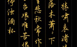 登高诗中藏着怎样的家国悲欢？