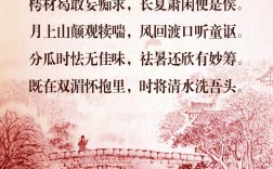 吟是古代诗歌的一种，吟是古代诗歌的一种形式